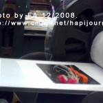 20081216180