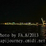 IMG_0345