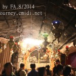 IMG_2646