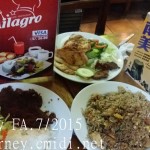 IMG-20150724-WA0000