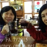 IMG-20150724-WA0001