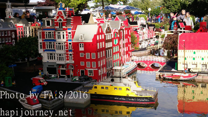 20160809_180445