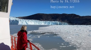 20160722 225343 Pano