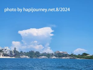 20240808 134450