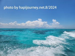20240808 135442