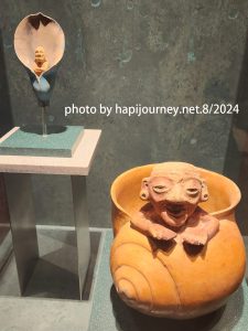 20240810 132644