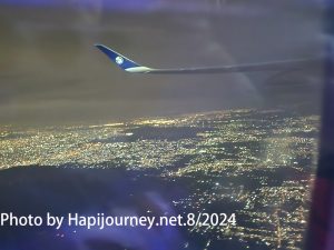 20240812 235025