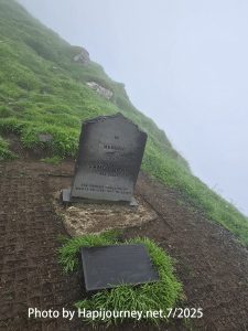 20250723 120214