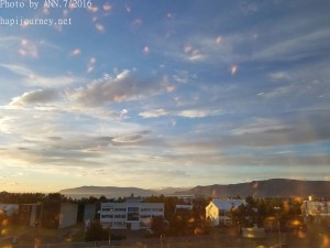 IMG-20160728-WA0017