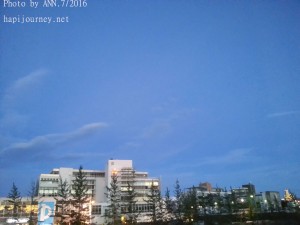IMG-20160728-WA0019