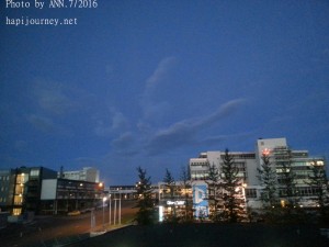 IMG-20160728-WA0022