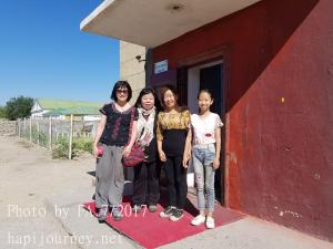 IMG-20170731-WA0056
