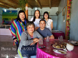 IMG-20170808-WA0084