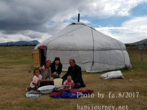 IMG-20170808-WA0092