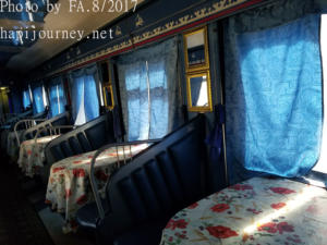 IMG-20170812-WA0007