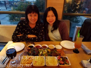 IMG-20170812-WA0014
