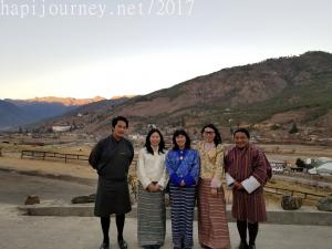 IMG-20171229-WA0063