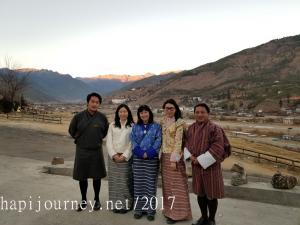 IMG-20171229-WA0064