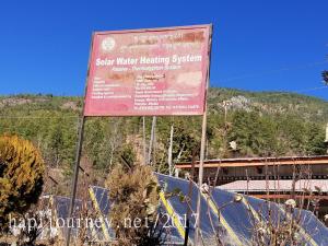 IMG-20171229-WA0066