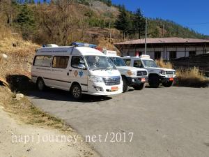 IMG-20171229-WA0067