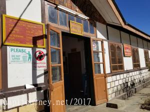 IMG-20171229-WA0068
