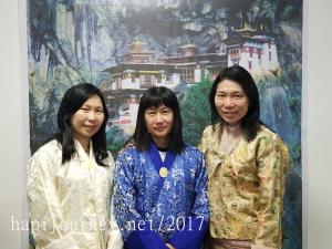 IMG-20171229-WA0071