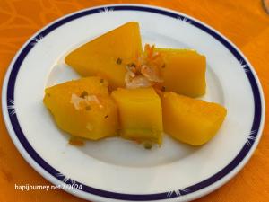 IMG-20240730-WA0011