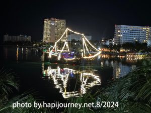IMG-20240807-WA0138