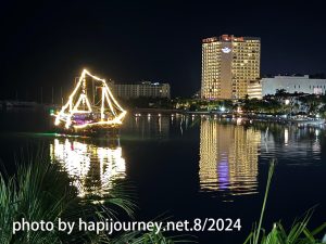IMG-20240807-WA0139