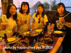 IMG-20240807-WA0143