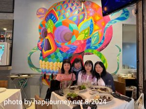 IMG-20240811-WA0043