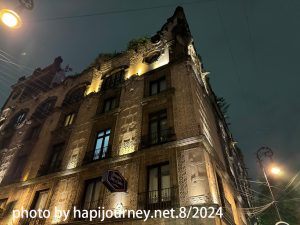IMG-20240811-WA0055