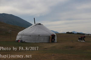 IMG 0057