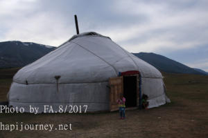 IMG 0064