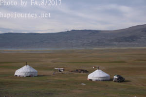 IMG 0084