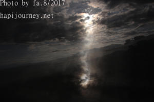 IMG 0132