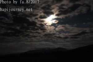 IMG 0152
