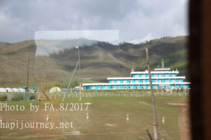 IMG 0425