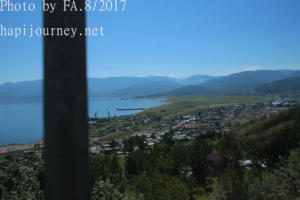 IMG 0450