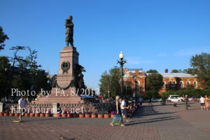 IMG 0562