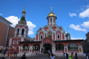 IMG 0720