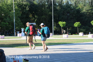 IMG 1656 (1)