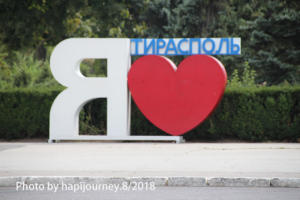 IMG 1708 (1)
