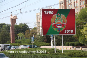 IMG 1712 (1)