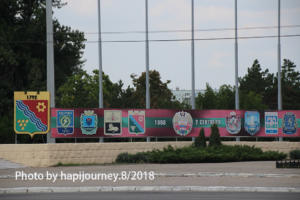 IMG 1726 (1)