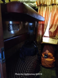 IMG 20180812 190505