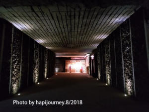 IMG 20180815 144328