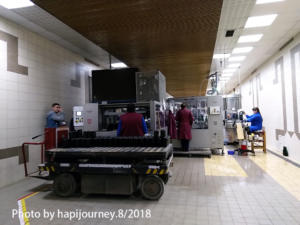 IMG 20180815 145454