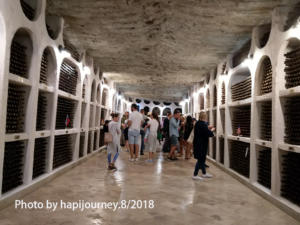 IMG 20180815 151642