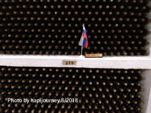 IMG 20180815 151737